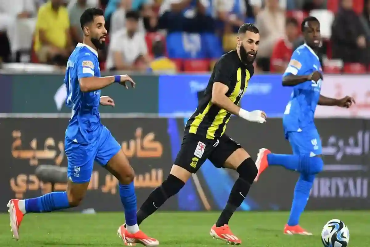 الهلال 