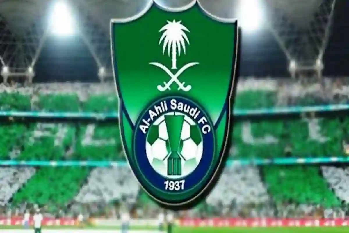 رئيس الاهلي السعودي يعلق على الصعوبات التي يمر بها الراقي