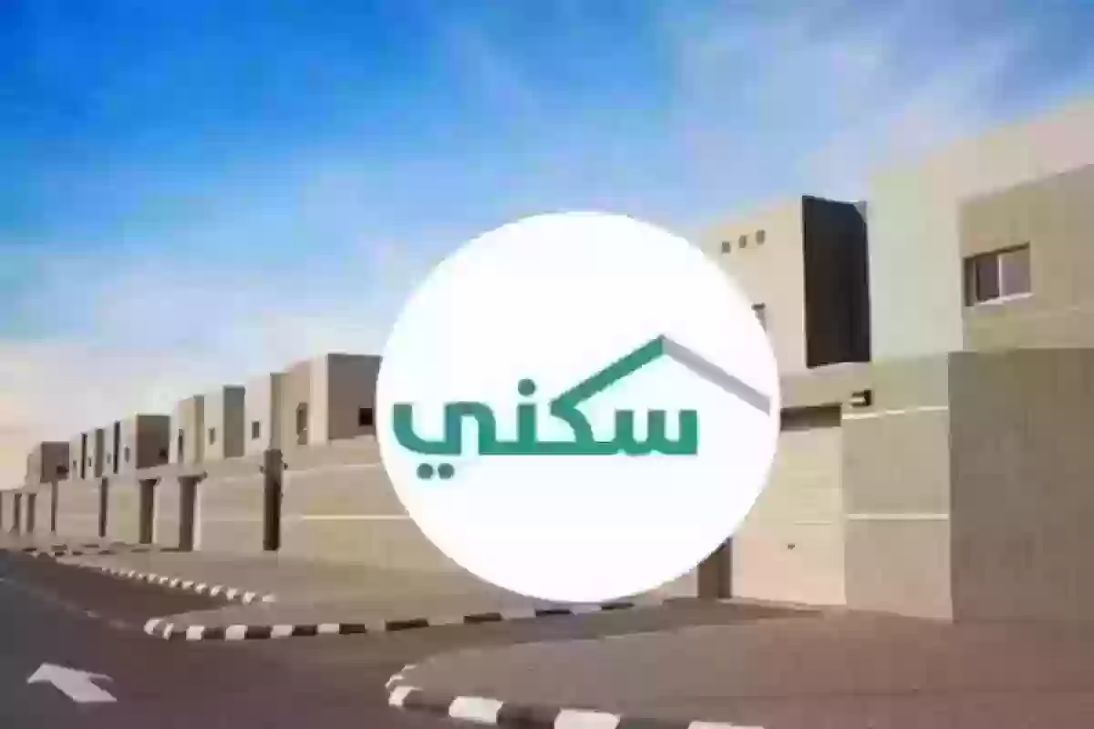 للمطلقات .. طريقة الحصول على الدعم السكني والشروط بالأوراق