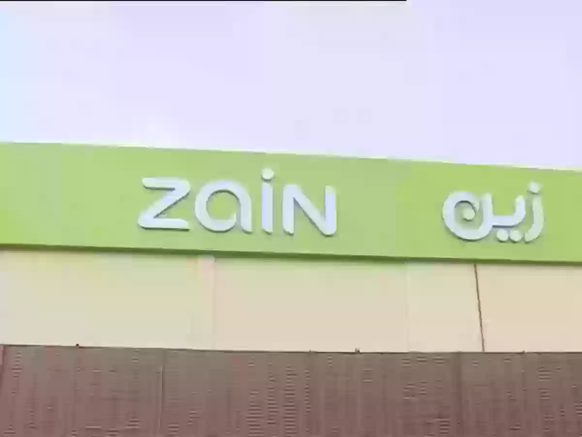 أسعار شرائح زين الجديدة