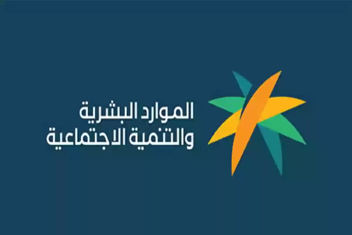 مبادرة تحسين العلاقة التعاقدية