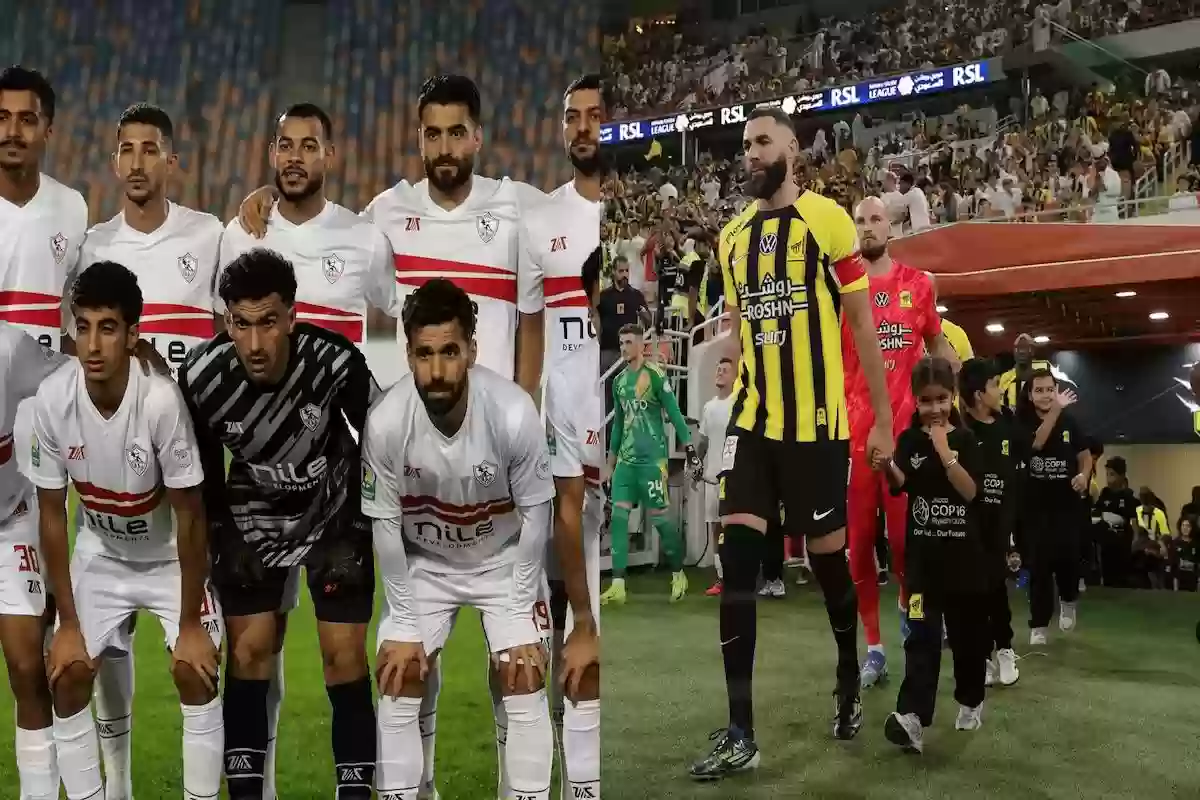 ودية ضد الزمالك