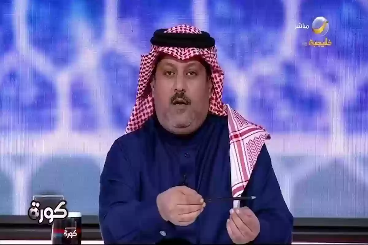 العجمة 