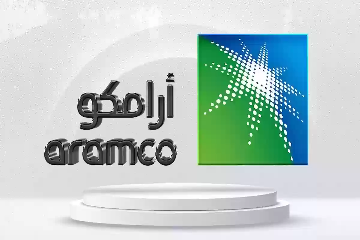 رابط التسجيل في برنامج المنتهي بالتوظيف في السعودية 1446 والشروط والأوراق المطلوبة