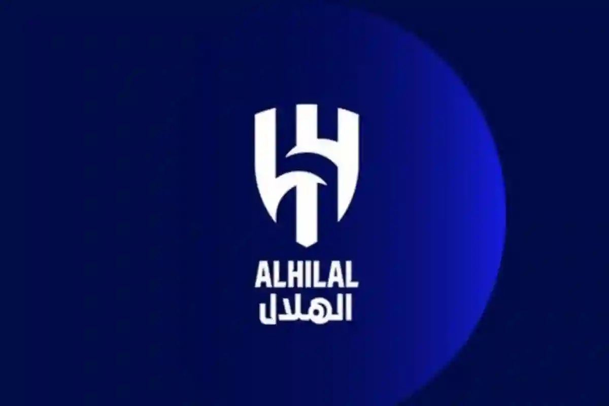  الهلال السعودي