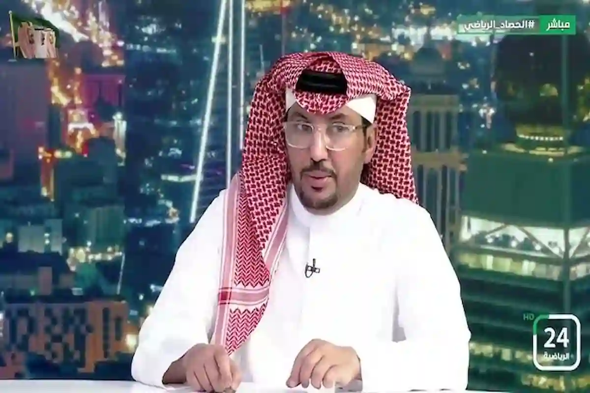 الروقي