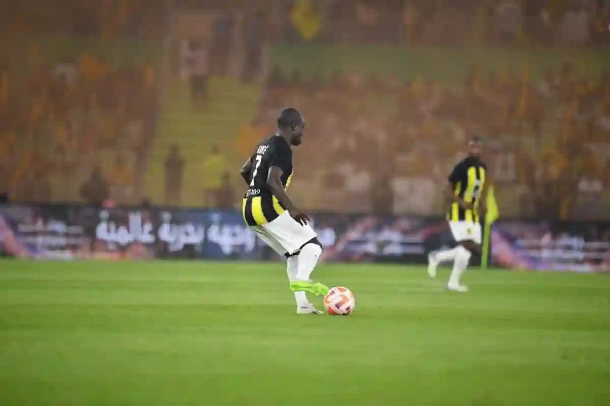 الاتحاد 