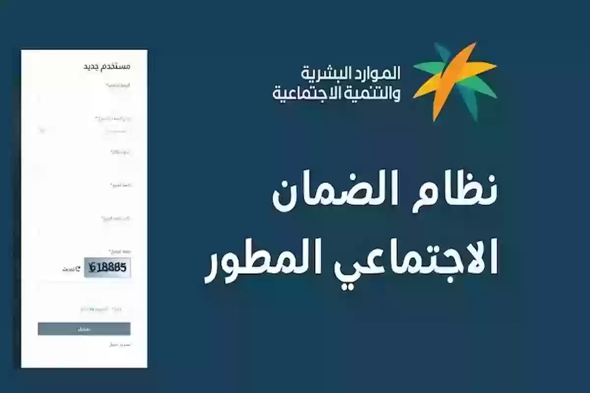 هل اختلفت الفئات؟ بعد التعديل اختلفت الفئات المستفيدة من الضمان