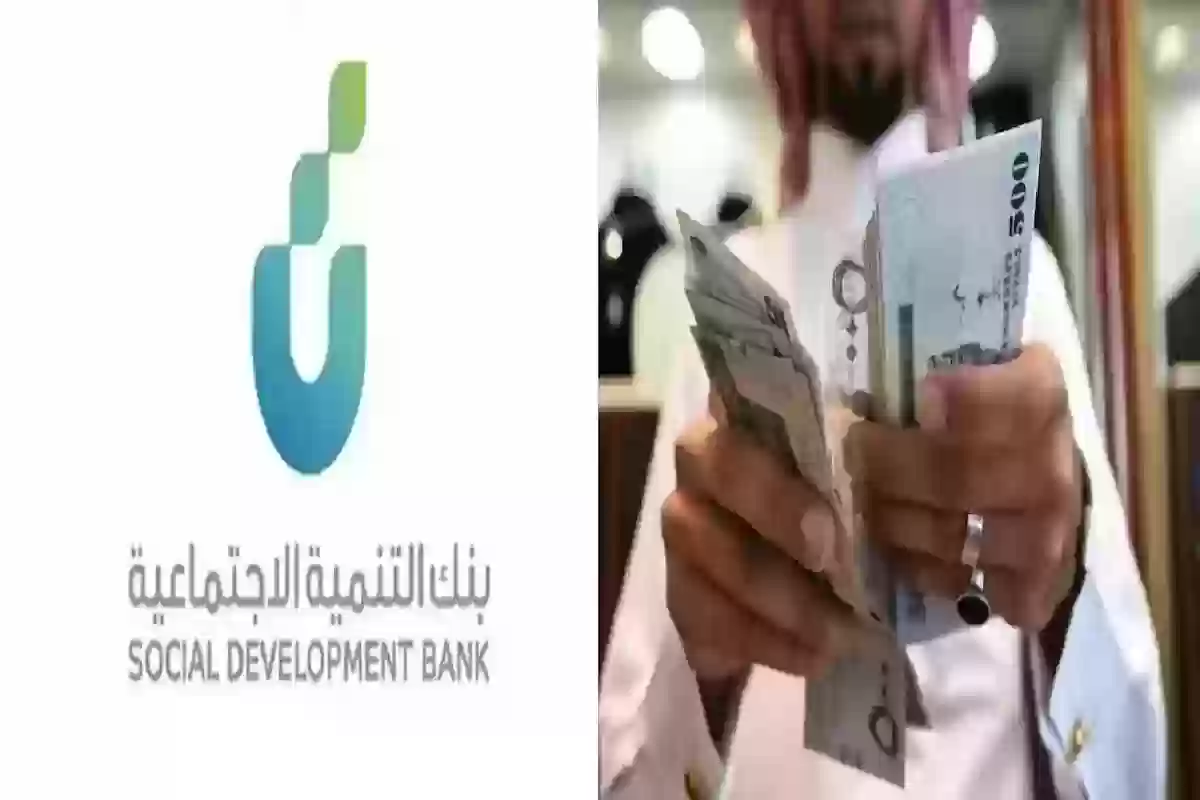 تمويل الزواج يعود من جديد بشروط أسهل.. الموارد البشرية تُعلن عن شروط الحصول على القرض