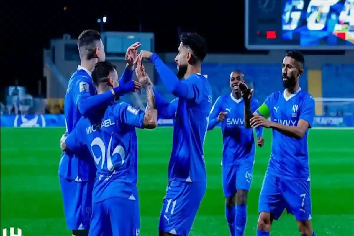 الهلال