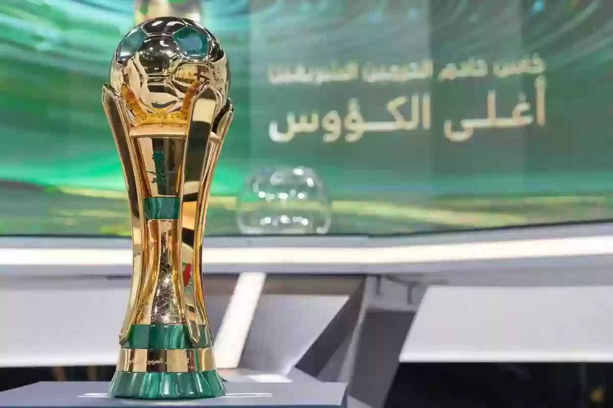 أندية دوري يلو السعودي ستكون مفاجأة في كأس خادم الحرمين هذا الموسم