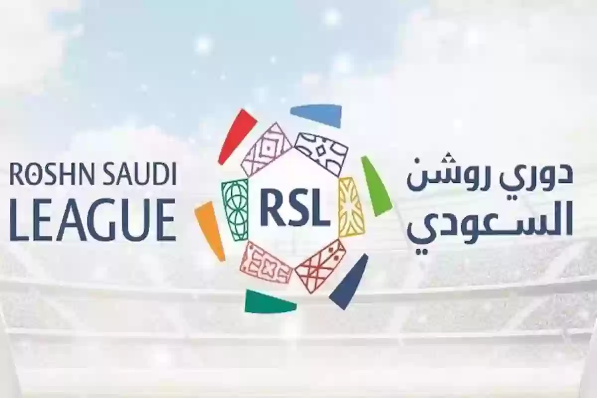 رجل البقاء يتحدث عن العروض الخارجية من دوري روشن