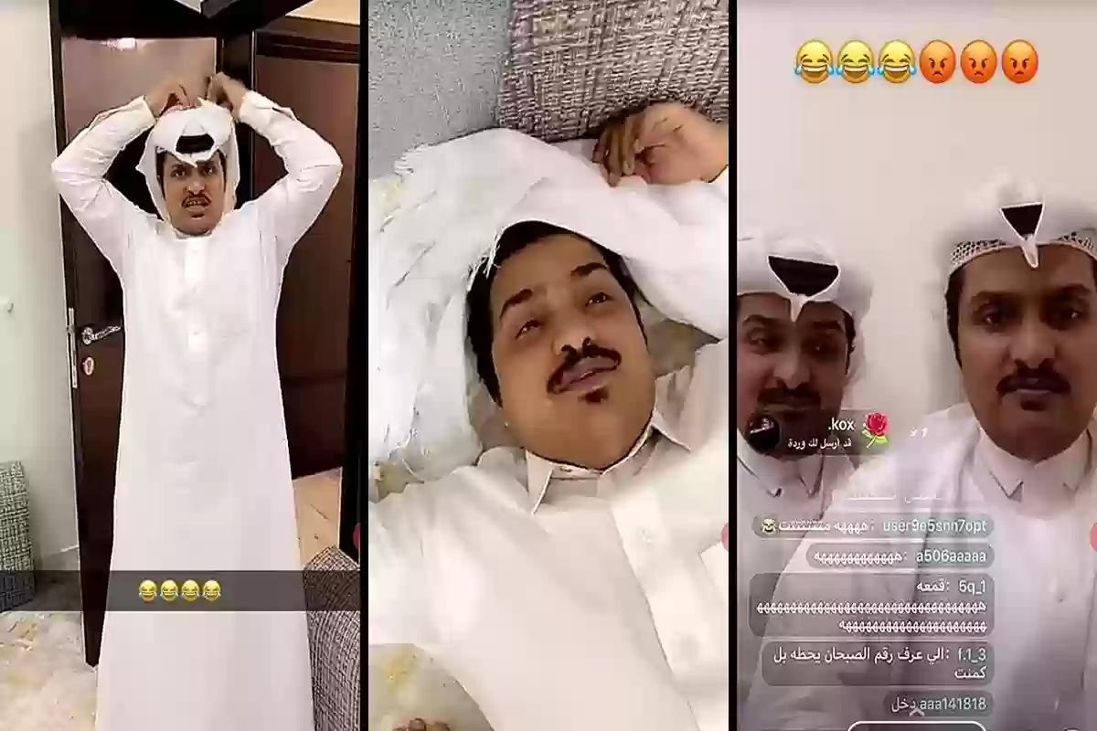 الصبحان يسعد الجماهير