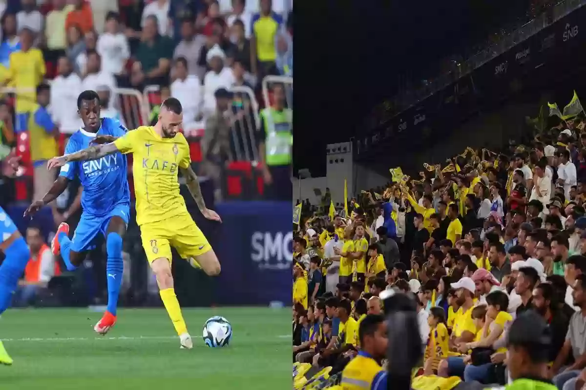 تعليق صادم لجماهير النصر