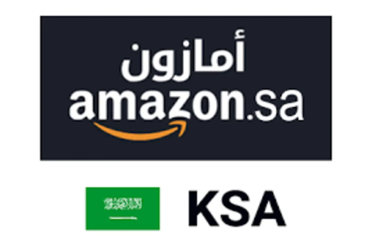 أمازون السعودية