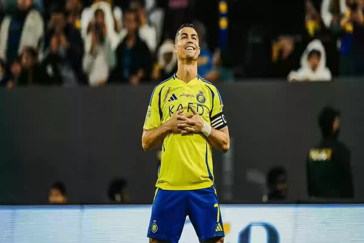 احتفل البرتغالي قائد النصر 