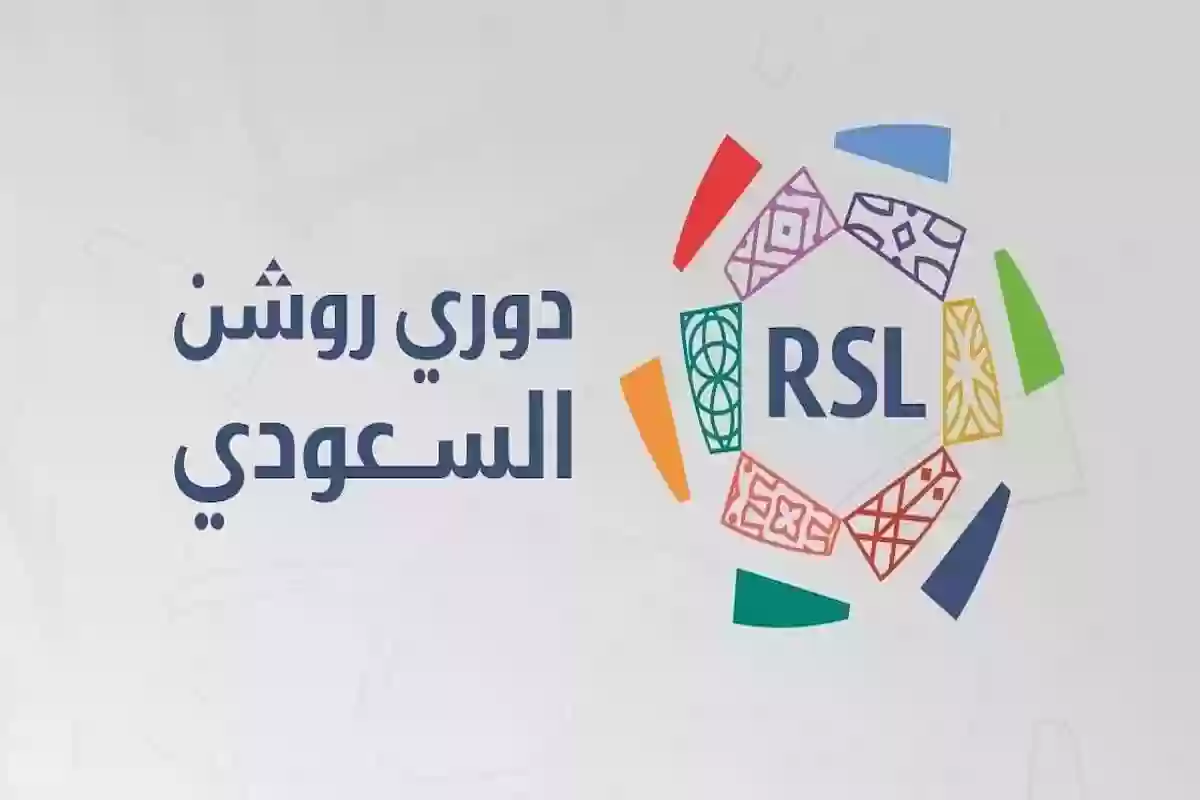 صفقات الشعر الأصفر والعين الزرقاء