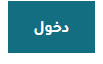 طريقة معرفة العنوان الوطني من الخريطة في السعودية 1445