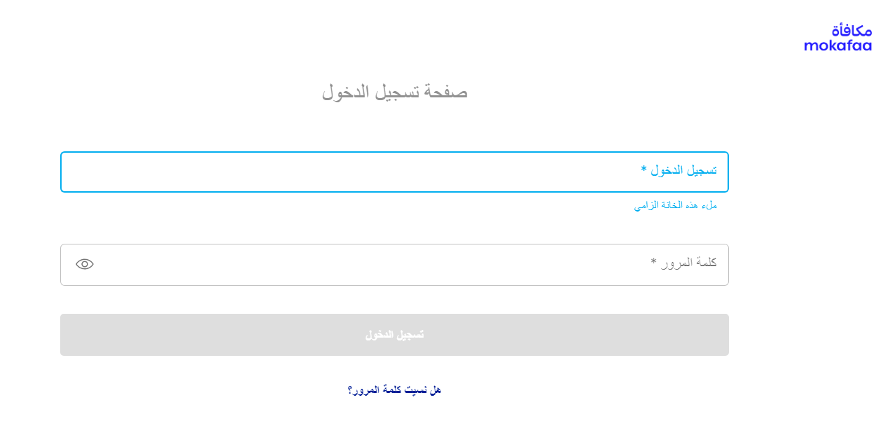 كم تساوي نقاط مكافأة الراجحي؟ كم تعادل نقاط الراجحي؟