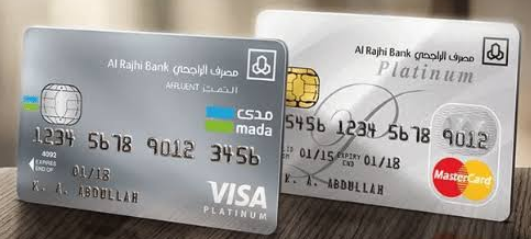 لمن تعطى البطاقة البلاتينية الراجحي؟ مميزات بطاقة الراجحي البلاتينية وسعرها 2023